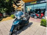 KYMCO Agility 350 TUTTO INCLUSO ANCHE PASSAGGIO! MINI RATE rif. 23995893