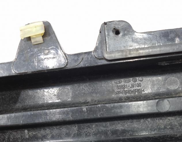 RINFORZO PARAURTI POSTERIORE HYUNDAI Kona Serie 86631-J9100 (17) - Foto 13