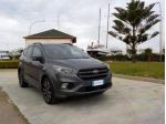 FORD Kuga 2.0 TDCI 180 CV S&S 4WD Powershift ST-Line Busines rif. 23690295