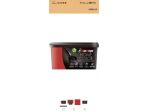 MAXMEYER Pittura Colorata Superlavabile Home, Color Scarlet 2,5L