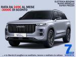 NEW Jaecoo J7 1.6 147cv dct premium 2WD#TETTO APRIBILE!