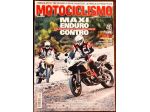 MOTOCICLISMO 08/2013 BMW R1200GS/KTM 1190 ADVENTURE/HONDA CBR 500R/KAWASAKI ER-6