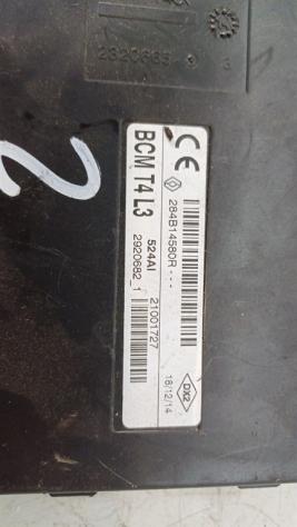BODY COMPUTER SMART Forfour 453 H4DA4 (14) - Foto 6