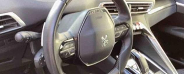 PEUGEOT - 3008 1.5 bluehdi Business 130cv eat8#RETROCAMERA! - Foto 2