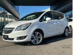 OPEL Meriva 1.4 Turbo 120CV GPL Tech Cosmo rif. 24065822