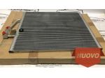 Condensatore Clima BMW Serie 5 E39 64538378438