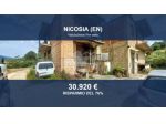 Immobile in asta di 289 m² in vendita a Nicosia