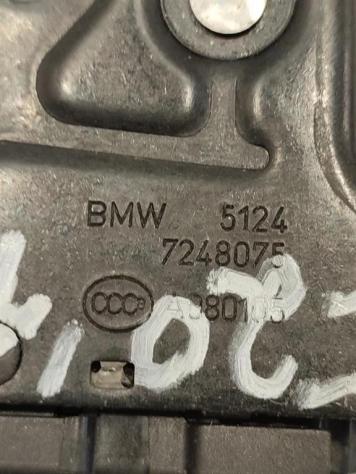 SERRATURA COFANO POSTERIORE BMW Serie 1 F20 5124 7248075 N47D20C (1119) - Foto 2