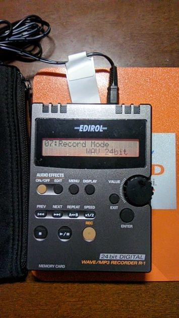 EDIROL R1 Registratore MP3/WAV Portatile Roland - Foto 2