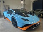 Lamborghini Huracán Huracan Coupe 5.2 STO 640cv rwd | AD PERSONAM, CARBON