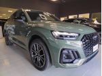 AUDI Q5 2ª serie Q5 SPB 40 TDI quattro S tronic Identity Black