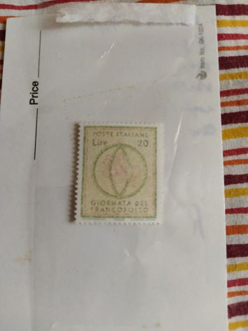 R20- FRANCOBOLLI ITALIANI