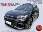 VOLKSWAGEN - Tiguan  2.0 tdi R-Line 150cv dsg#TETTO APRIBILE!