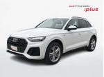 Audi Q5 II 2020 Audi 40 2.0 tdi mhev 12V S line quattro s-tronic