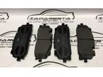 Kit Pastiglie Freno Anteriori Audi A4 A5 Q7 Tuareg 4M0698151