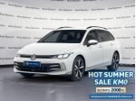Volkswagen Golf Variant 1.5 TSI ACT Edition Plus