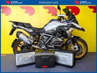 BMW R 1250 GS Garantita e Finanziabile rif. 24054811