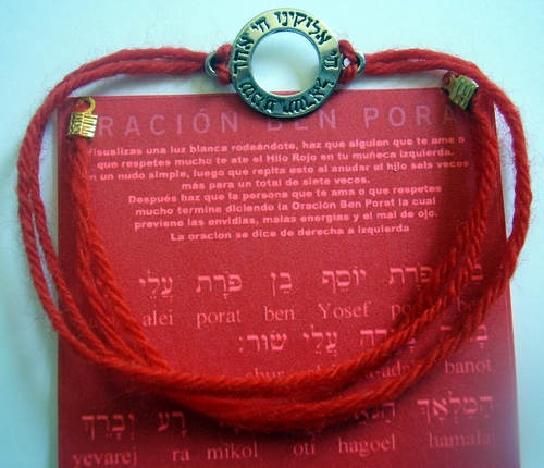 Kabbalah braccialetto di corda rosso di Israel - Foto 3