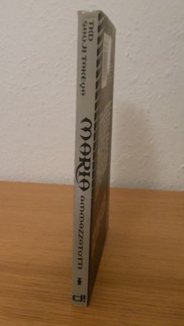 MARIA AMMAZZATUTTI Vol. 1, Suji Takeya, GP Publishing 2009. - Foto 8