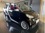 SMART ForTwo 800 33 kW cabrio passion cdi rif. 24182841