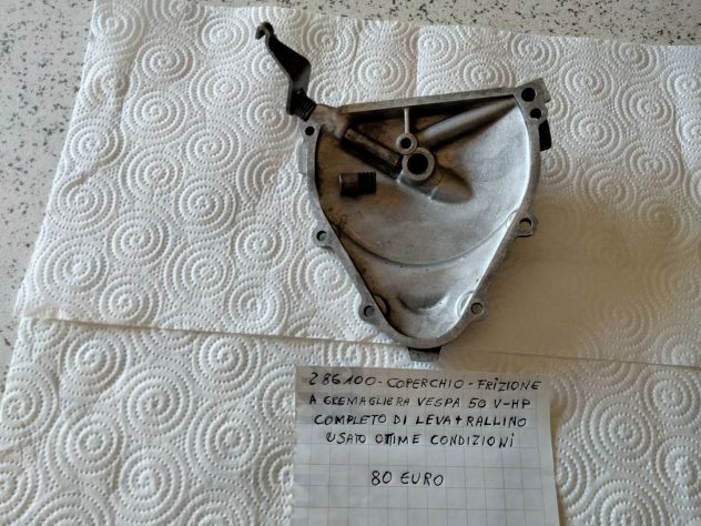 Coperchio frizione a gremagliare Vespa 50 V HP - Foto 2