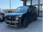 Ford Tourneo Courier 1.0 EcoBoost 125CV Active | PROMO ROTTAMAZIONE