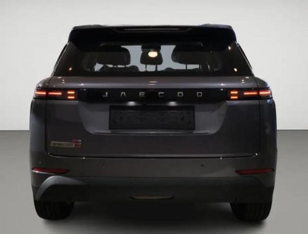 JAECOO 5 J7 Jaecoo 7 1.6 TGDI 147 CV aut. Exclusive - Foto 4