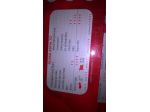 disco rosso asfalto laser maxima da 350 Nuovo