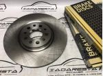 Coppia Dischi Freno 330x28 159 - Brera - Giulietta 51767383