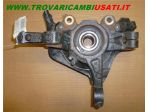 MONTANTE SOSP. ANT. S. 1.4 BZ FIAT 500 L (199-73) 999-U59025 Meccanica  Ass &hellip;