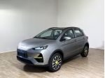 EMC Yudo EV