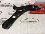 Braccio Oscillante Anteriore Ix35 - Kia SPortage 545012Y000