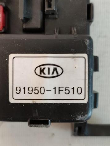 SCATOLA PORTA FUSIBILI KIA Sportage Serie 91950-1F510 D4EA diesel 1991 (0410) - Foto 2