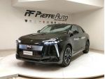 DS N°8 DS8 FWD Long Range 245 cv ÉTOILE