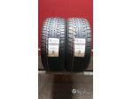 2 gomme 205 40 17 nankang a1351