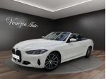 BMW Serie 4 420i Cabrio Harman Kardon LiveCockpit 184cv Gancio Navi 360 HUD &hellip;