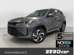 EMC Sei 1.5 CVT BENZINA O GPL - Scopri promo e più dettagli in descrizione!