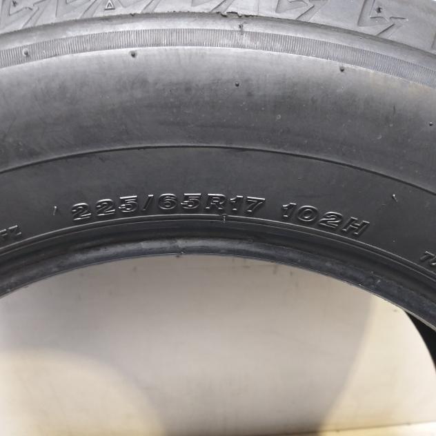 4 GOMME 225 65 17 BRIDGESTONE A66306 - Foto 6