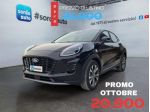 FORD Puma 1.0 EcoBoost Hybrid 125 CV Titanium rif. 23453973
