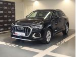 Audi Q3 Q3 35 2.0 tdi Business Advanced s-tronic