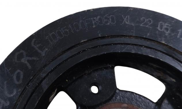 PULEGGIA ALBERO MOTORE DR Evo Cross 4 Serie 1005100FB060 HFC4DB2-1D1 Diesel 2000 (22) - Foto 8