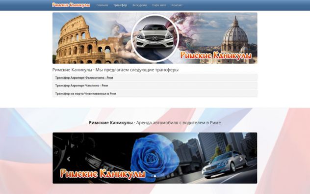 Web designer per realizzazione siti web - Foto 5