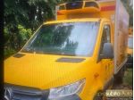 MERCEDES-BENZ Sprinter F32/30 REFRIGERATO + IVA rif. 24208919