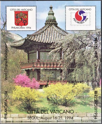 CITTÀ VATICANO PHILAKOREA 1994