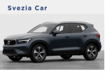 Volvo XC40 B3 automatico Core