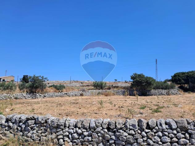 Terreno in vendita a Ragusa, Americhe - Foto 10