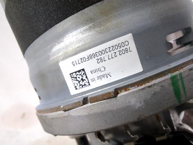 11380684 PIANTONE STERZO MG ZS 1.5 B 78KW 5M 5P (2023) RICAMBIO USATO - Foto 7