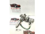 PIANTONE STERZO TOYOTA Yaris Serie JJ301-000740 1NZFXE (1416)