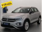 Volkswagen T-Roc 1.0 TSI Style