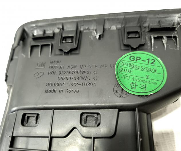 BOCCHETTA ARIA CRUSCOTTO SX OPEL Karl Serie 95250706 (1517) - Foto 8